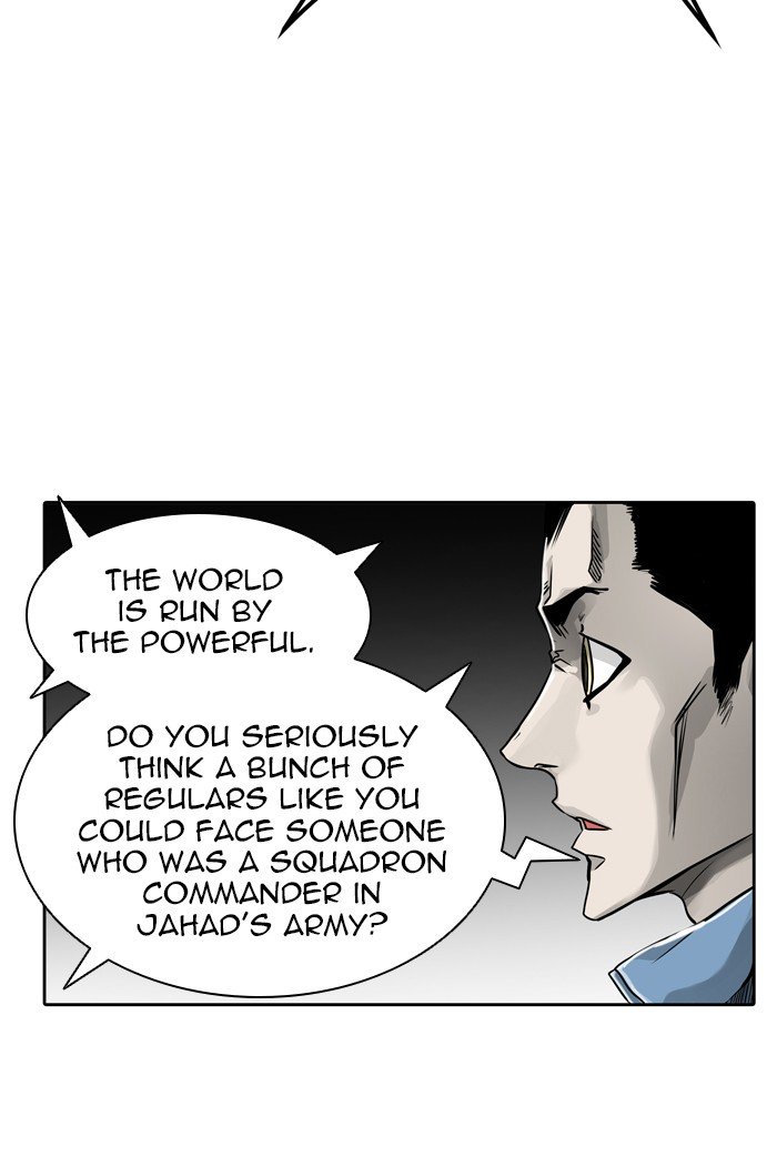 Tower of God, Chapter 459 image 015